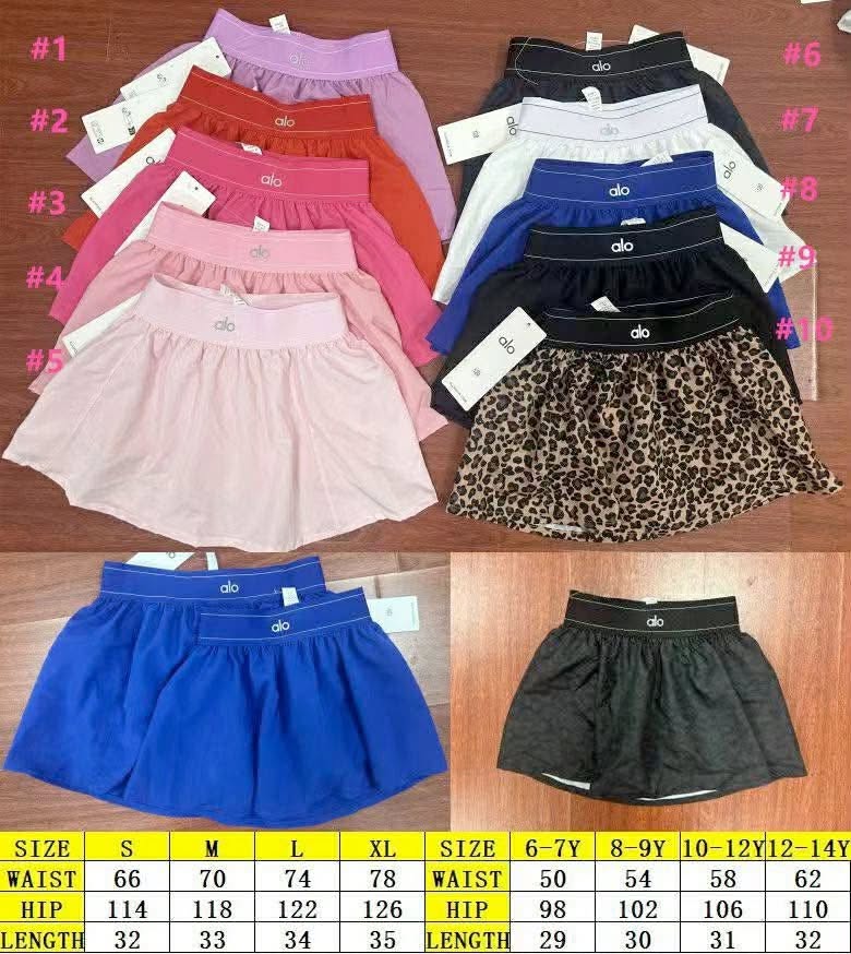 A L O Skirt - WS